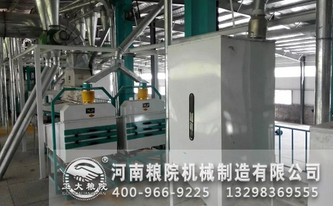 玉米面加工设备