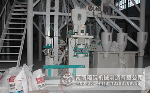 ���׼ӹ���е