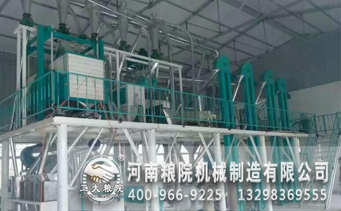 玉米深加工设备