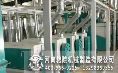 玉米深加工机械,玉米加工机械