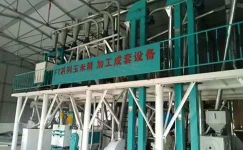 玉米深加工设备