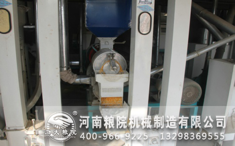 ���ײ�ӹ��豸