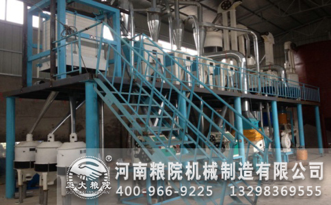 玉米面加工机械