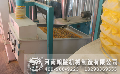 玉米面加工机械